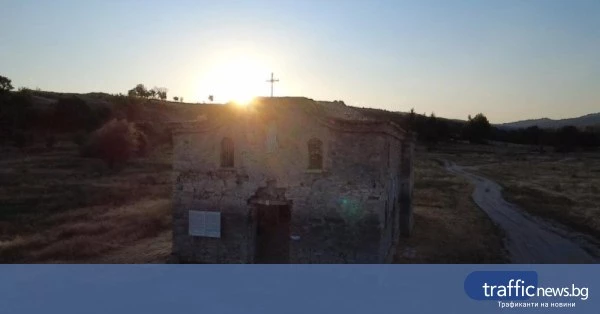 Поверия, забрани и обичаи за днешния 1 юли