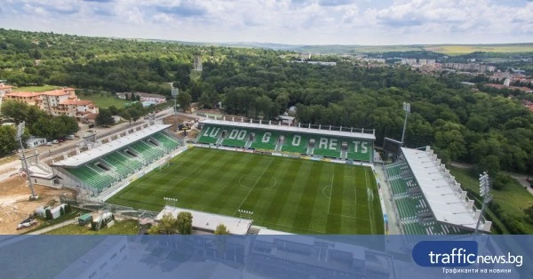 share_pusnaha-biletite-ludogorets-loko-plovdiv-735