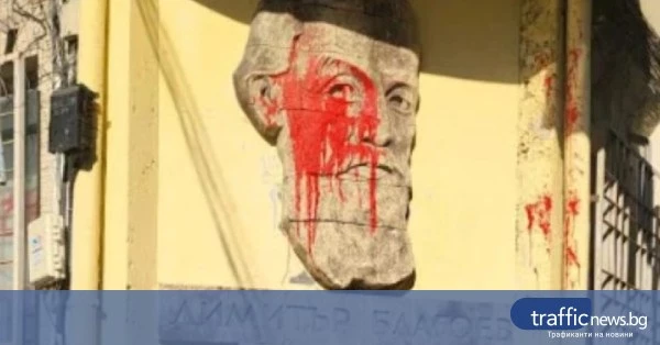 share_sadat-smetna-aresta-zapodozrian-979