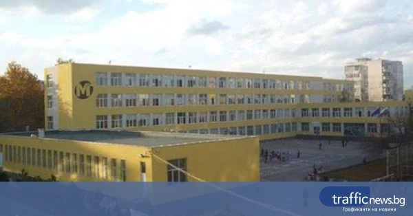 share_top-5-uchilishtata-plovdiv-i-oblastta-974