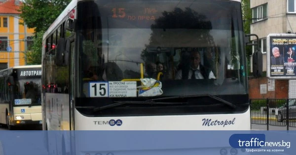 share_tri-avtobusa-plovdiv-smeniat-900