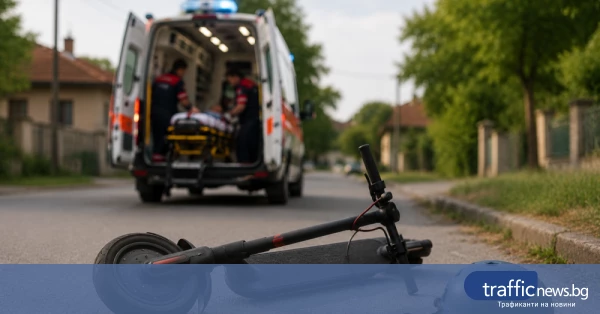 Трима непълнолетни ранени при две катастрофи с електрически тротинетки в Плевенско