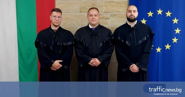 Трима нови младши съдии встъпиха в длъжност в Окръжен съд – Пловдив