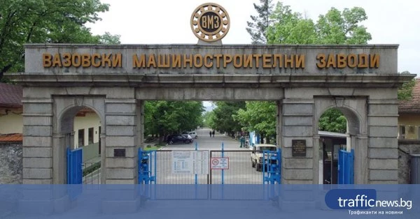 share_vmz-nov-star-direktor-montazhi-i-115