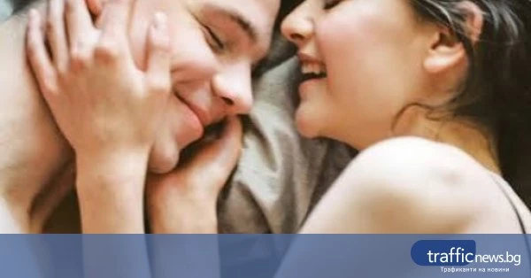 Брой сексуални партньори: обществените нагласи и двойният стандарт