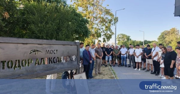 share_102-godini-po-kasno-imeto-todor-772