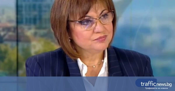share_korneliia-ninova-izdiganeto-rumen-radev-229