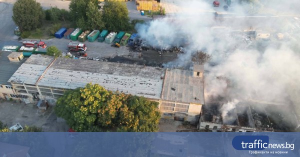 share_ogneno-utro-plovdivsko-chetiri-pozhara-947