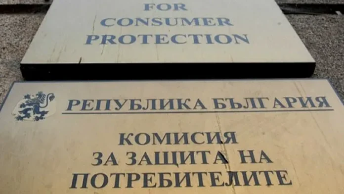 share_ot-dnes-kzp-e-po-golemi-pravomoshtiia-564