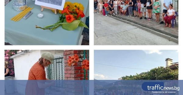 share_ubiha-edin-dobar-chovek-krichim-poiska-877