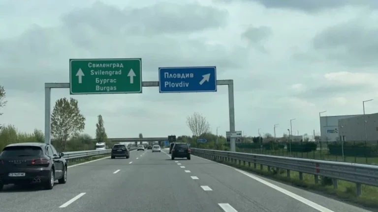 Временно ограничават движението по Тракия и Хемус за подмяна на тол камери
