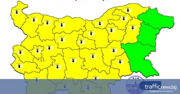 share_zhalt-kod-opasna-zhega-utre-plovdiv-080