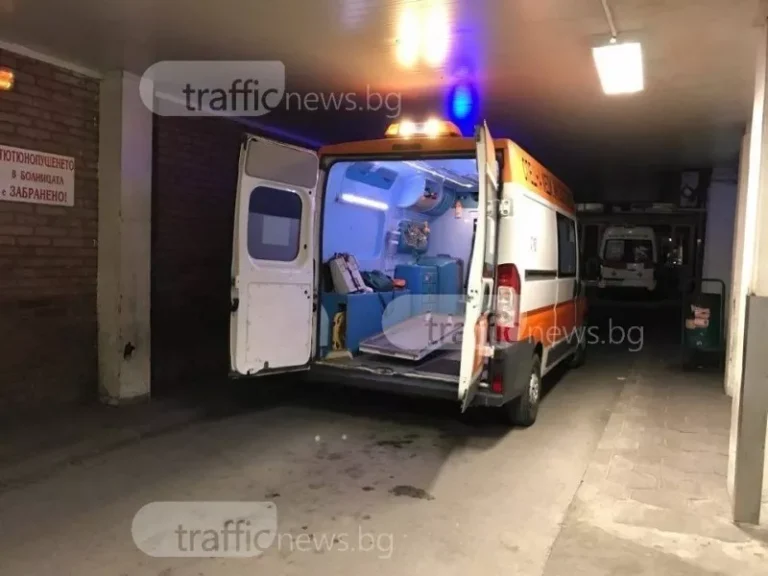 Жена пострада тежко след падане в неравност на тротоар в Пловдив