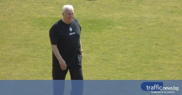 Пловдив може да преименува стадион Лаута на Христо Бонев