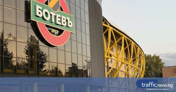 share_botevisti-se-sabraha-se-pred-kolezha-da-635