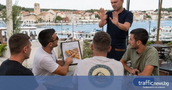 Изгониха четирима мъже от ресторант на остров Крък, поръчали само палачинки