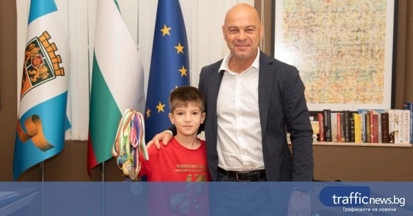 Кметът на Пловдив се срещна с трикратния шамион по шахмат Калин Коцев