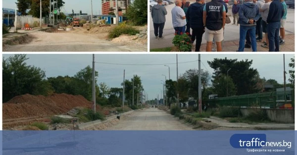 share_naprezhenie-industrialnata-zona-trakiia-567
