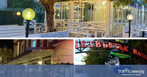 share_nova-aktsiia-nap-plovdiv-sanktsioniraha-015