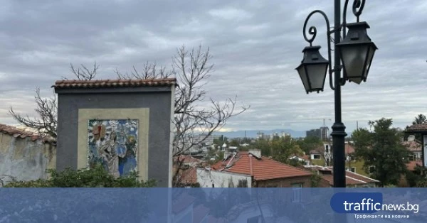 share_oblachno-i-hladno-plovdiv-dnes-974