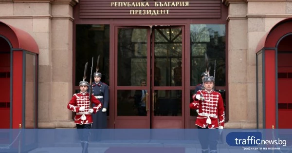 Президентът Йотова поздрави Добрич за 110 г. от епопеята и 86 г. от Крайовската спогодба