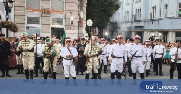 Стотици присъстваха на възстановка на Съединението в Пловдив