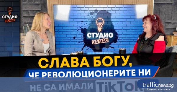 Илка Александрова ще отбележи 50 години на сцена с концерт в Античния театър