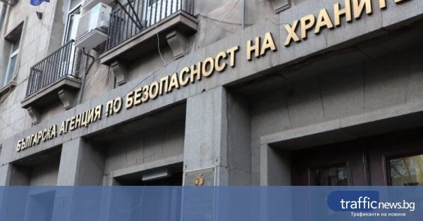 Огнище на антракс при говедо в село Езерче