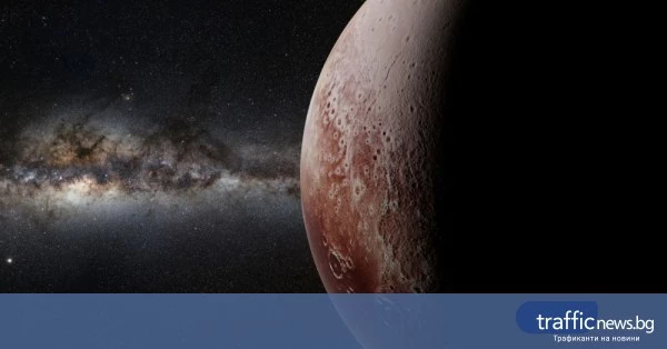 share_astronomi-otkriha-parvata-planeta-vtoro-585