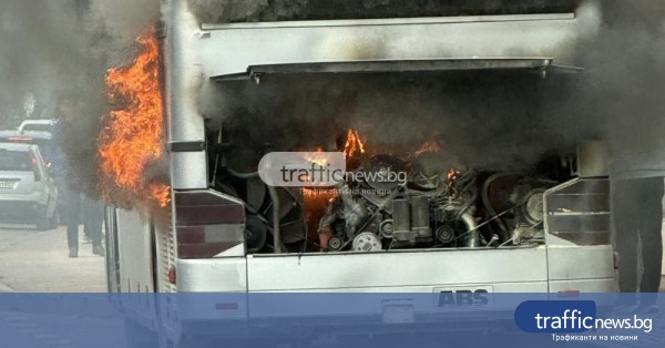 share_avtobus-izbuhna-plamatsi-komatevsko-280