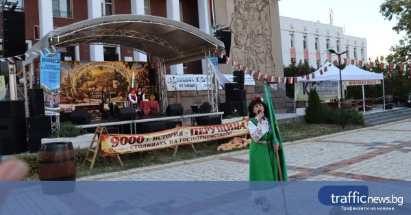 share_otmeniat-praznika-rodolyubieto-i-299