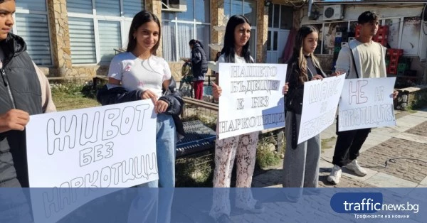 share_protest-ne-drogata-hora-romskata-mahala-805