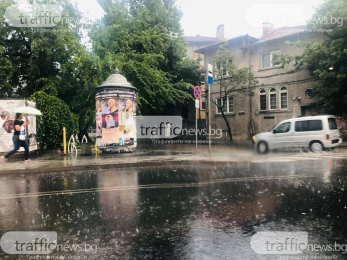 share_zhalt-kod-opasno-vreme-dazhdat-633